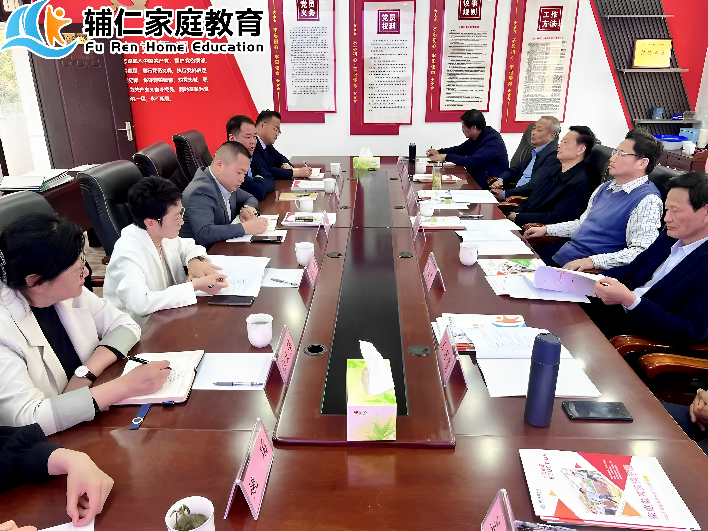 安徽省政协常委及滁州市关工委领导深入调研滁州树仁青少年心理健康教育基地